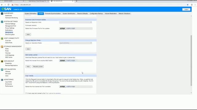 QSAN XCubeSAN Tutorial - Experiencing SSD Cache and Auto Tiering with a few clicks. смотреть онлайн