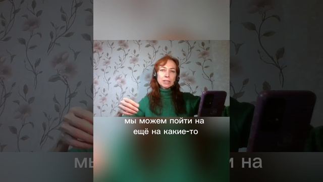Жизнь как парк аттракционов.По книге Р. Шейнфилда смотреть онлайн