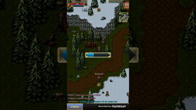 Warspear online прохождение #1 смотреть онлайн