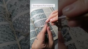 Простой узор крючком. Вязание крючком для начинающих и не только. Вяжу и показываю как вязать крючко