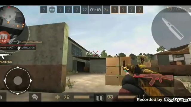 ИГРАЕМ В СТЭНДОФФ ПРИВАТКУ V2 смотреть онлайн