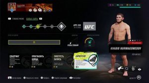 UFC4. Карьера за Хабиба! 1-я серия! Полная карьера за Хабиба!