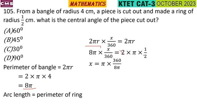KTET CATEGORY 3 MATHEMATICS OCTOBER 2023 PART 4 | KTET PYQ QUESTIONS | KTET MATHEMATICS OCTOBER 202 смотреть онлайн
