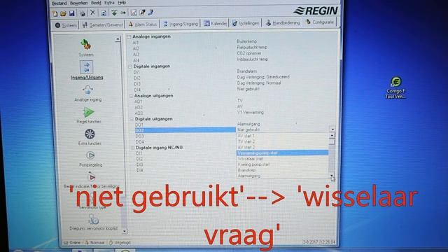 WTU Decentraal Configureren bypass смотреть онлайн