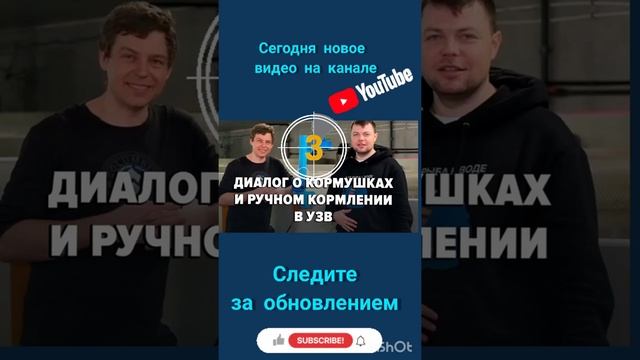 6 марта 2022 г. смотреть онлайн