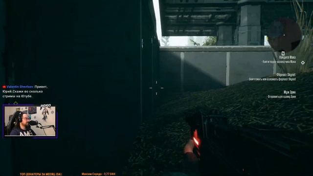 Terminator: Resistance - Прохождение - Стрим №5 смотреть онлайн