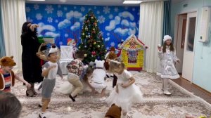 Новогодний утренник 2024