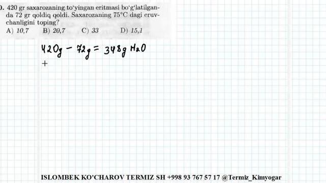 Mega Kimyo Yechimlari. Eritma. Eruvchanlik 10-Test Yechimi. Islombek Ko'charov.