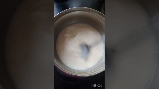 Дама Хозяйка