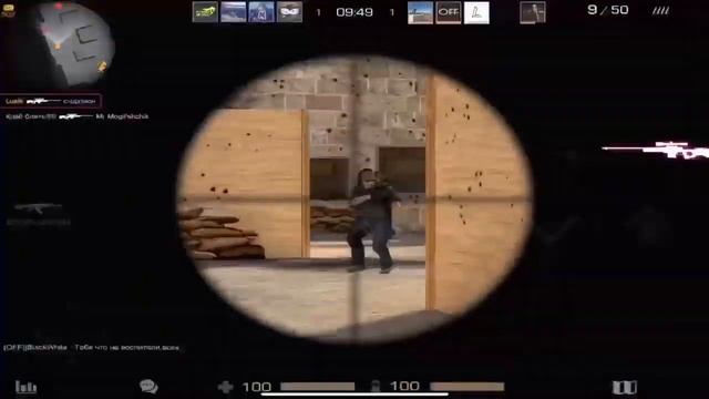 - ❤ Standoff 2 FRAGMOVIE - смотреть онлайн