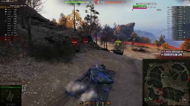 Джову привет от Корбена | KorbenDallas смотреть онлайн