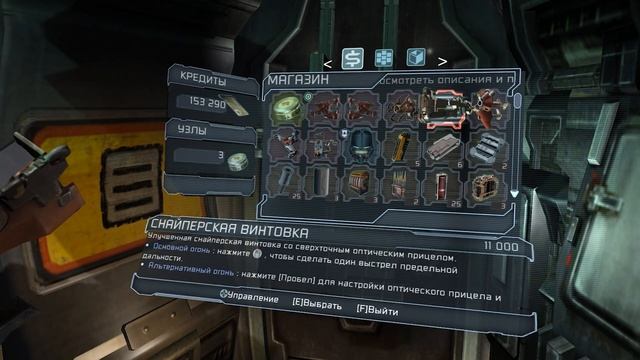 Dead Space 2 - Финал и песня (Без комментариев) - #13 смотреть онлайн