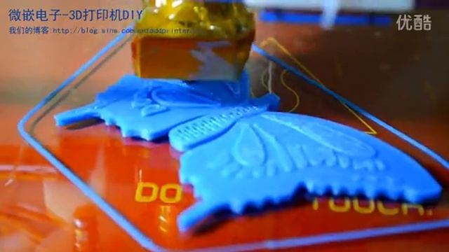 Печать на 3D принтере 311 смотреть онлайн