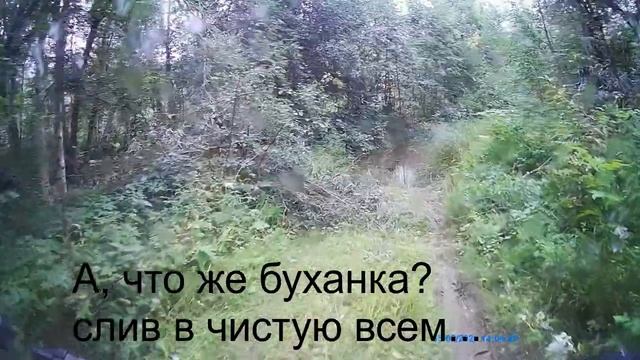 Слив буханки Ховеру, паджеро спорт и L200 смотреть онлайн