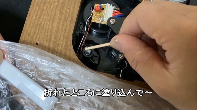 買った直後に「直せない」と絶望したレコードプレーヤー【ION Max LP】をとりあえず修理してみました смотреть онлайн