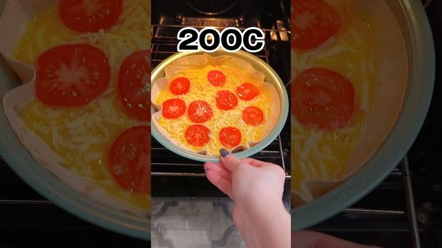 Готово и вкусно