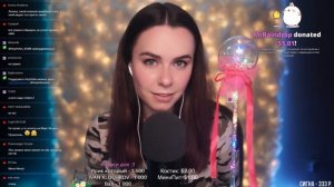 Запись стрима HeyHelenАСМР(ASMR СТРИМ ОБЩЕНИЕ И МУРАШКИ 💖