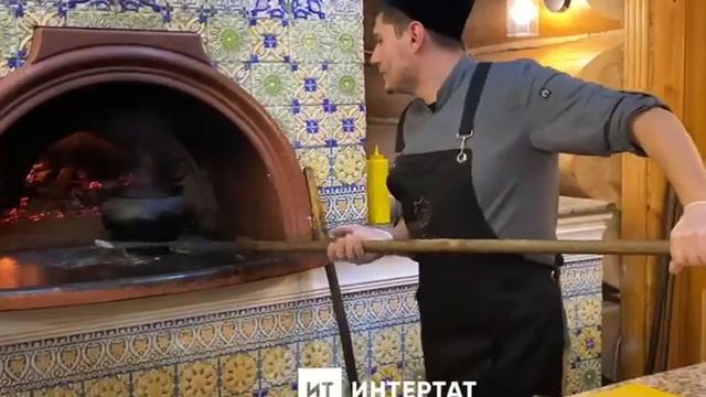 Казның эч-башлары һәм яшелчәләрдән әзерләнгән чүлмәк рецепты смотреть онлайн