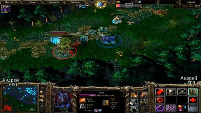 Dota 1 iccup stream=) смотреть онлайн