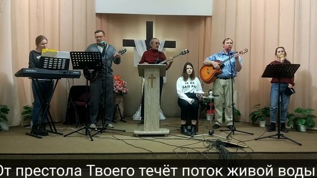 Вся Земля хвалу поёт смотреть онлайн