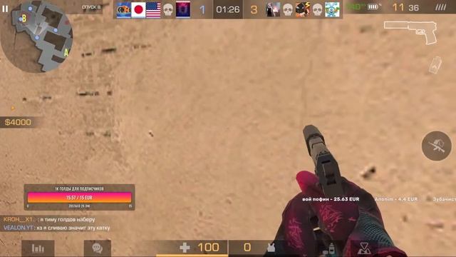 СТРИМ STANDOFF 2 ) | Рулетка на стриме!!) смотреть онлайн