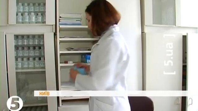 Імпортні ліки можуть зникнути з аптек смотреть онлайн