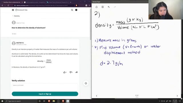 How to determine the density of aluminum? смотреть онлайн