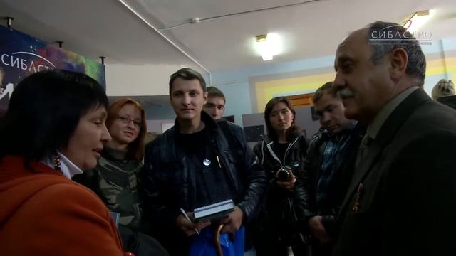 СибАстро 2014 смотреть онлайн