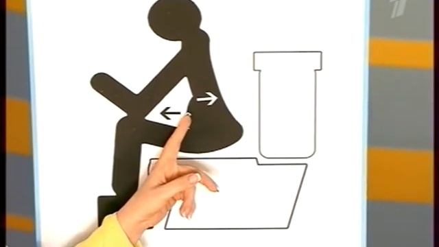 Как правильно какать смотреть онлайн