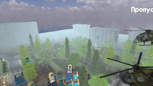 КОНЦОВКА В ИГРЕ 5 НОЧЕЙ С ТИМОХОЙ 4:ШКОЛА