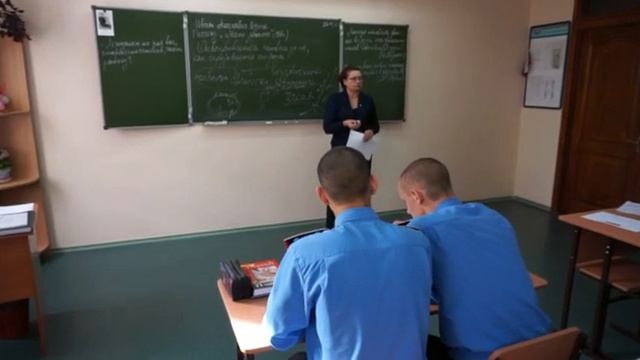 Урок литературы смотреть онлайн