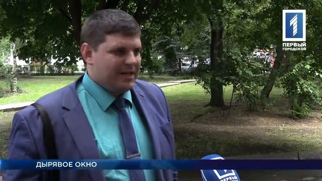«Время Кривбасса» – новости за 16 июня 2016 смотреть онлайн