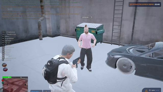 щншшрощ смотреть онлайн