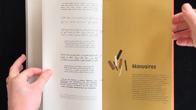 Typographie, Deberny & Peignot, ca. 1960