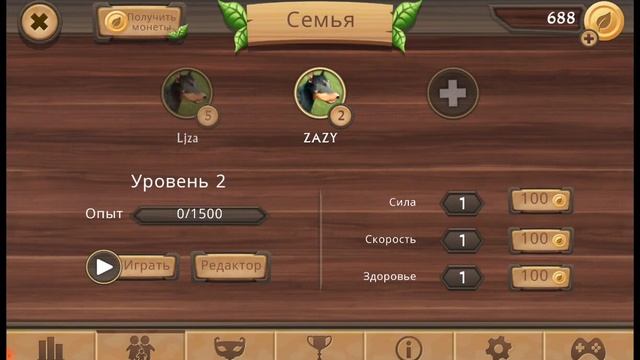 Симулятор собаки,играем вместе с Лизой смотреть онлайн