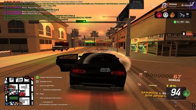 1224 (1)(1) смотреть онлайн
