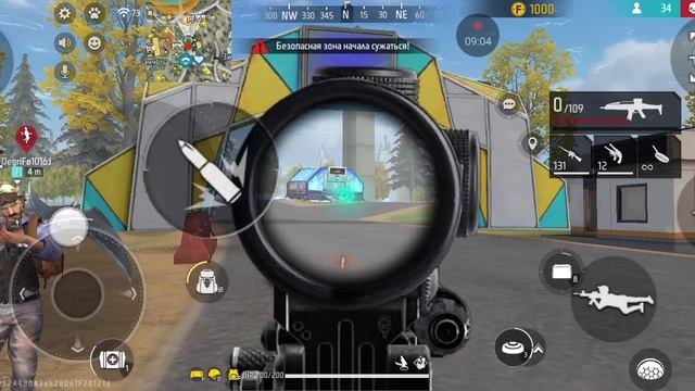 новая серия по фри файру