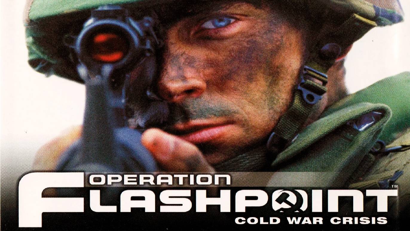 Старый добрый Flashpoint