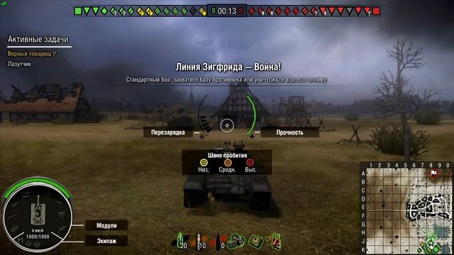 wot xbox - LI,APCKOE_DE/IO смотреть онлайн