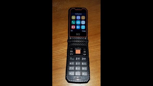 Сотовый телефон BQ 2822 Dragon (Оранжевый) 2020 год