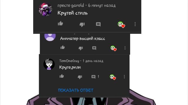 Юбилей 5 подписчиков ураа смотреть онлайн