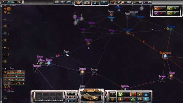 Sins of a Solar Empire Letsplay. Часть 13. Переходим в наступление смотреть онлайн