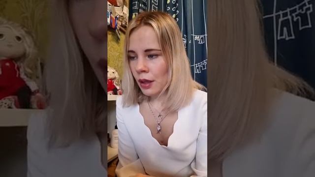#6 Истории из прошлых жизней - Миссия обесценить смотреть онлайн