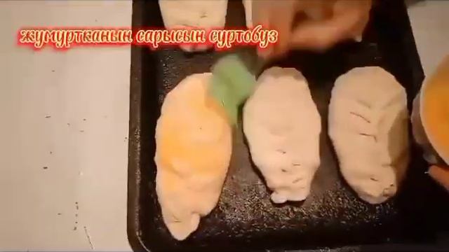 20 января 2024 г. Эт самса. Эң даамдуу самса жасайбыз смотреть онлайн
