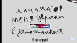 песня: я другом твоим хочу стать👾