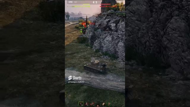 ЛУЧШИЙ ПРИКОЛ World of Tanks● #shorts смотреть онлайн