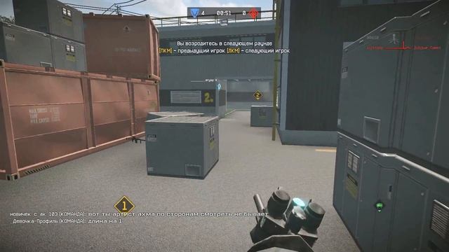 ВАРФЕЙС ПИН-КОД НА ФАБАРМ КОМПАКТ смотреть онлайн