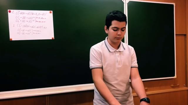 Данилова О.Н. МБОУ "СОШ №26" г.Абакан смотреть онлайн