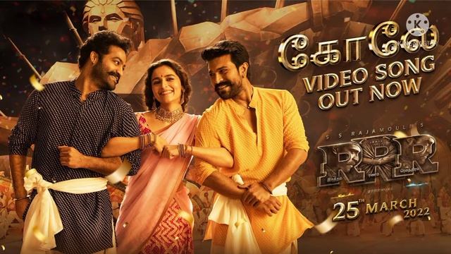 koelae song ( tamil ) - RRR movie смотреть онлайн