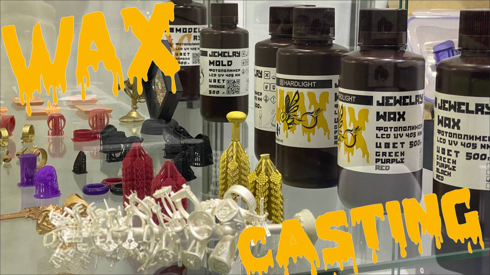 JUNWEX 2024 #junwex #выставка